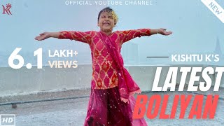 Punjabi Latest Boliyan (2021) by  Kishtu k | Lai Sun lai Panji | Monsoon Special #kishtuk #Punjabi