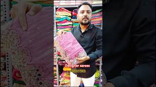 Daily के 2 से 3000rs कमाएं / saree manufacturer in surat / #viralsaree #trending