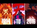 Akuma's Shun Goku Satsu (RAGING DEMON) Evolution 1994-2016