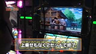 【P-martTV】目指せ！屋形船DE忘年会2012 #003