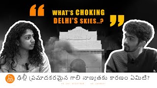 Why Is Delhi Struggling to Breathe..?😷| Is Hyderabad at Risk Too..? 😱🚨