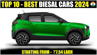 Top 10 Best Diesel Cars In India 2024 (Mileage, Price, Features, etc.)