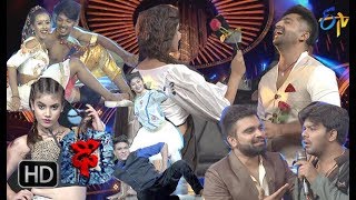 Dhee 10 | 18th April 2018 | Full Episode | ETV Telugu Dhee 10 | 18th April 2018 | Full Episode | ETV Telugu