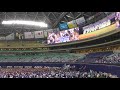 中日ドラゴンズ応援団　「グラウンドで二次会」　2017シーズンナゴヤドーム最終戦　ファイナルシリーズ試合終了後イベント