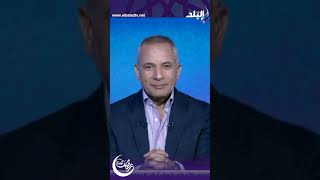 أحمد موسي : ما فيش قناة مصرية عملت جائزة « مليون جنيه »