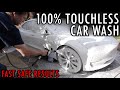 HOW TO CLEAN A CAR WITHOUT TOUCHING IT. FAST AND EASY