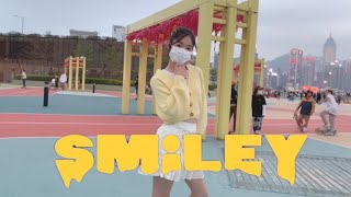 [KPOP IN PUBLIC] YENA(최예나) - SMILEY (Feat. BIBI) Dance Cover by Chei from Hong Kong