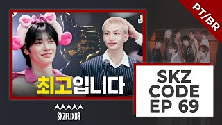 (LEGENDADO) [SKZ CODE] Ep.69 | (The Ultimate SKZ CODE Recap) #1