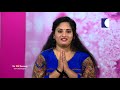 എന്താണ് ഗുളിക കാലം pranavam ladies hour kaumudy tv