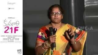Kumari 21F: Audience Reactions 01 | Raj Tarun, Hebah Patel, Devi Sri Prasad