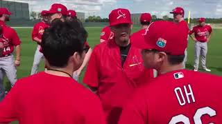 Yadi Molina Cardinals Workouts