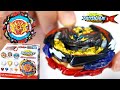 NEW ASTRAL SPRIGGAN IS HERE! S Gear for Dynamite Belial! B-188 Astral Spriggan Beyblade Burst DB