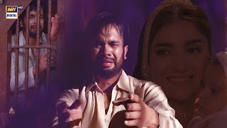Dil ke Aaine main ek Raaz chupa Rakha hai | Mann Aangan | Last Episode | ARY Digital