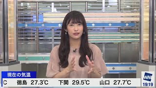 山岸愛梨 『誰の為の天気予報かという所は忘れてはいけない』「リポートは素人だからミスリードされる可能性がある」ではなく「こうやって感じる方もいるんだなという事を知った上で情報を伝えるのはすごく大事」