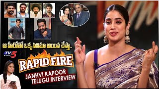 Rapid Fire with Janhvi Kapoor | Janhvi Kapoor Telugu Interview | Jr NTR | Allu Arjun | TV5 Tollywood