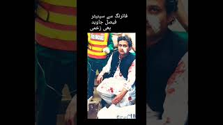 long March Imran Khan  | firing on Imran Khan container today and Faisal Javed sad 😭