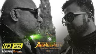 Operation Agneepath Teaser | Shakib Khan | Shiba Ali Khan | Ashiqur Rahman | Bengali Movie 2017