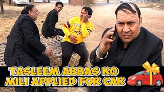 Tasleem Abbas and Soni Comedy Show || Tasleem Abbas Ney New Car Ley Li... @TasleemAbbasOfficial