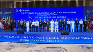 Coast guard meeting deepens consensus on maritime cooperation