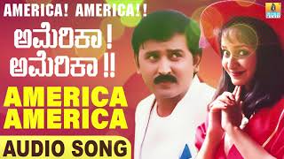 America America | America America - Movie | Ramesh | Rajesh, Sangeetha | Mano Murthy | Jhankar Music
