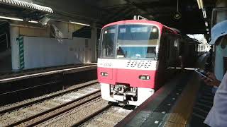 [警笛あり]京急新1000形1009編成85H特急三崎口行き京成立石駅(KS49)通過