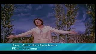 Aadha Hai Chandrama raat aadhi (HD)