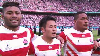 Rugby World Cup Japan 2019 Official Review DVD Trailer #RWC19