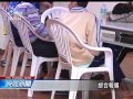 屏東精障醫院火警 206病患緊急疏散 20150526 公視晚間