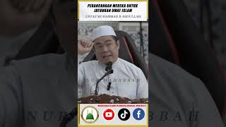 Persidangan sulit di jurusalem terbongkar -  | Ustaz Muhammad Al Amin #UstazAmin