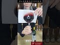 開箱法國格拉瓦酒莊梅多克中級酒莊紅酒🍷