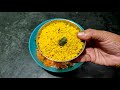 பேல் பூரி செய்வது எப்படி how to make bhel poori simple method