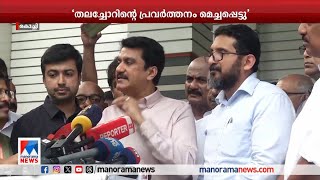 ഉമ തോമസിന്‍റെ ആരോഗ്യനില കൂടുതല്‍ മെച്ചപ്പെട്ടുവെന്ന് ഡോക്ടര്‍മാര്‍ | Uma Thomas