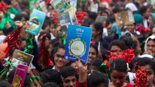 Book Festival  ||   বই উৎসব