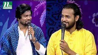 Matir Gaan | Singer | Ivan Sair | EP 72 | মাটির গান | Music Show