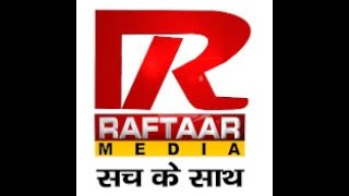 Raftaar media live Live Stream