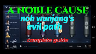 MIR4 | A NOBLE CAUSE |  NOH WUNJANG'S EVIL PATH COMPLETE GUIDE