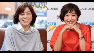 最新ニュース -  八木亜希子、有働由美子とラジオ共演　リスナーの恋の悩みや夫婦の愚痴を聞く