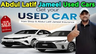 Abdul Latif Jameel Used Cars on Installments 2025 | All Famous Brands On  Easy Cash \u0026 Installments