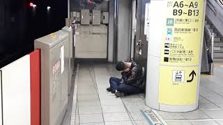 なんとなく電車：東京メトロ新宿駅：丸ノ内線池袋行き発車光景