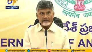 TDP Always Support to BC's | CM Chandrababu