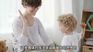 精神分析之客体关系大师温尼科特