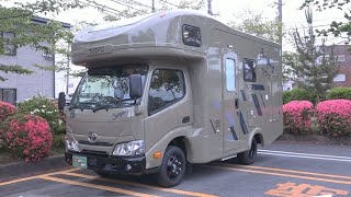 松阪市行政情報番組VOL.1622 災害時キャンピングカー提供協定を締結