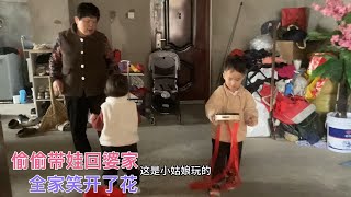 儿媳妇偷偷带娃回婆家，一进门婆婆笑开了花，公公这1举动太意外