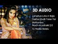 Nonstop Bhojpuri 3D Songs | Bhojpuri Collection | USE HEADPHONSES