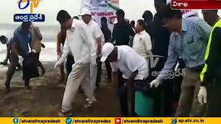 Swachh Bharat at Vizag Beach | Ministers \u0026 MP Haribabu Participates