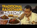 Unforgettable Rajasthani Feast:Mutton & Ker Sangri by the Lake at Sunset | Udaipur |