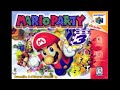 mario party mini game house