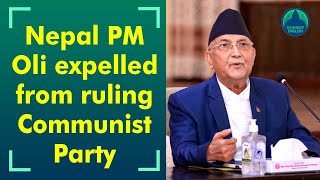 Prachanda faction expels PM Sharma Oli from Nepal Communist Party