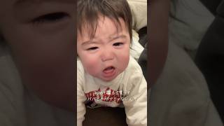 【衝撃!?】赤ちゃんが初めて喋った言葉がまさかの◯◯.. #baby #赤ちゃん #おしゃべり #言葉 #0歳 #実況ベイビー syunachunさんより！