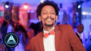 Solomon Bayre - Alekum Do  | ኣለኹም ዶ - Ethiopian Music 2018